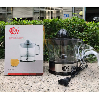 Máy vắt cam điện Cao Phong