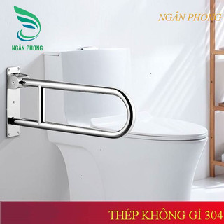 TAY VỊN AN TOÀN CHO NGƯỜI GIÀ, NGƯỜI KHUYẾT TẬ INOX 304- CHỮ H DI ĐỘNG DÀY 1.0 LY