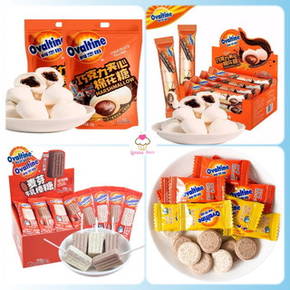 Kẹo Marshmallow Nhân Socola Chảy Ovaltine / Keo cacao sữa / Kẹo que kem / Sữa Ovaltine - Tách Lẻ