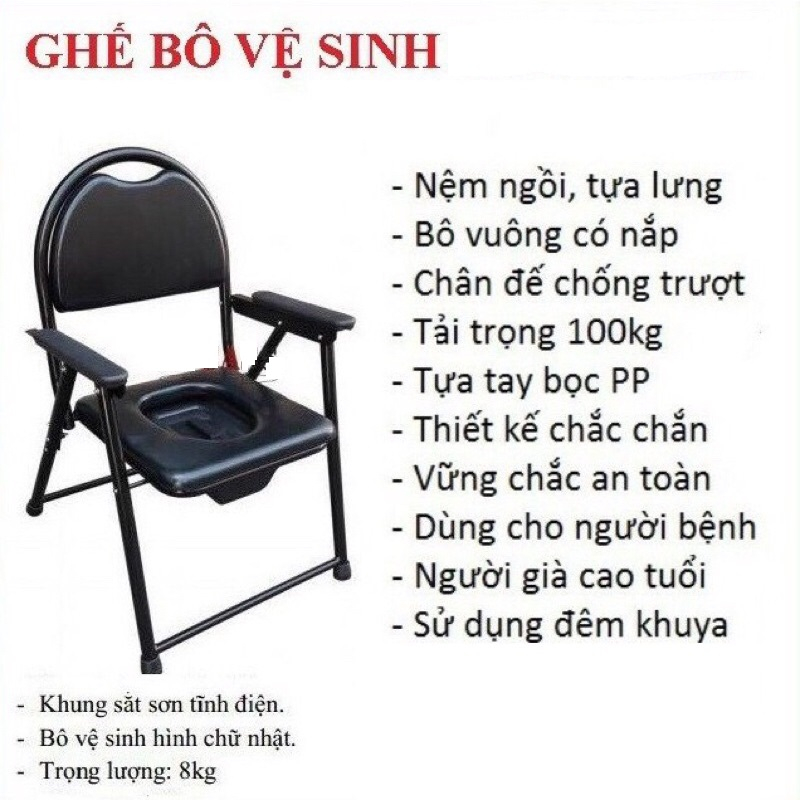 Ghế Bô Vệ Sinh Không Bánh Xe Mặt Nệm Tải Trọng 110kg
