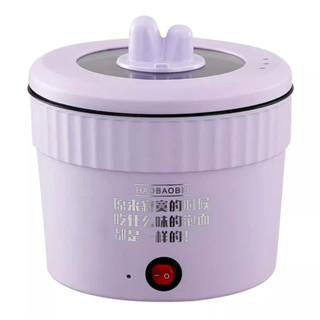  Ca nấu mì Nồi lẩu điện mini đa năng dung tích 1.8L cốc ăn lẩu 1 người phù hợp sinh viên 