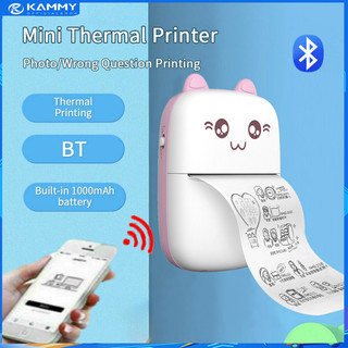 Máy in nhiệt di động bluetooth mini-máy in ảnh, in tài liệu, in nhãn tự dính giấy nhiệt không cần mực,máy in mini,máy in