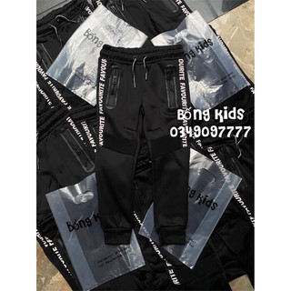 Quần Bé Trai Joggers DopoDopo