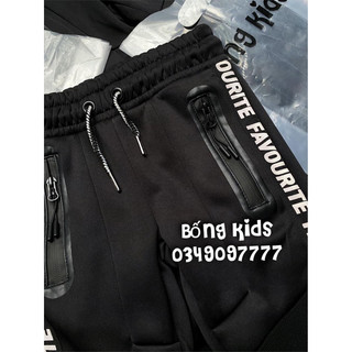 Quần Bé Trai Joggers  DopoDopo