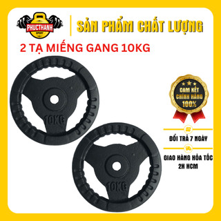 Bộ 2 Tạ miếng tạ bánh gang 3 lỗ phi 25 loại 10kg (đen) (PHUCTHANHSPORT)