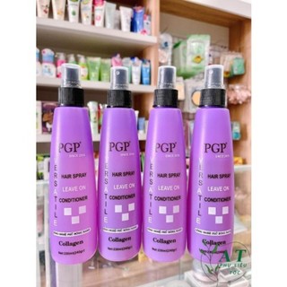 Xịt dưỡng toc PGP 250ml Mềm mượt tóc. Phục hồi tóc hư tổn do hóa chất