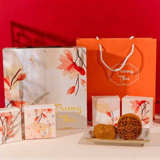 Hộp Đựng Bánh Trung Thu SAHA 4 Bánh (150-250gr), Vỏ Hộp Trung Thu Cứng Dày Rất Sang Trọng