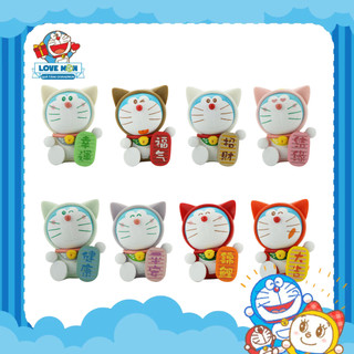 MÔ HÌNH DORAEMON MÈO THẦN TÀI MAY MẮN 7CM - NHỰA PVC TRANG TRÍ BÀN HỌC SIÊU CUTE