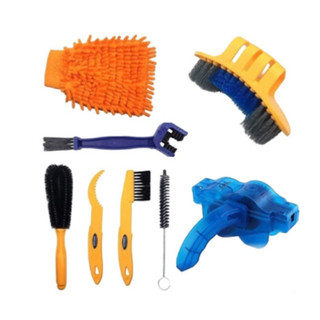 bộ rửa xe đạp Cylion all in one Cylion Bộ vệ sinh xe đạp