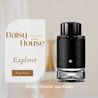 🍭 Daisy.House - nước hoa - Mont Blanc Explorer