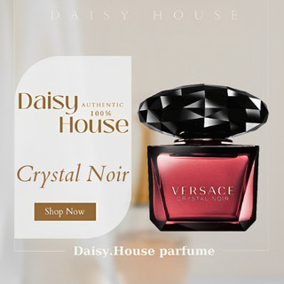 🍭 Daisy.House - nước hoa - Versace crystal noir