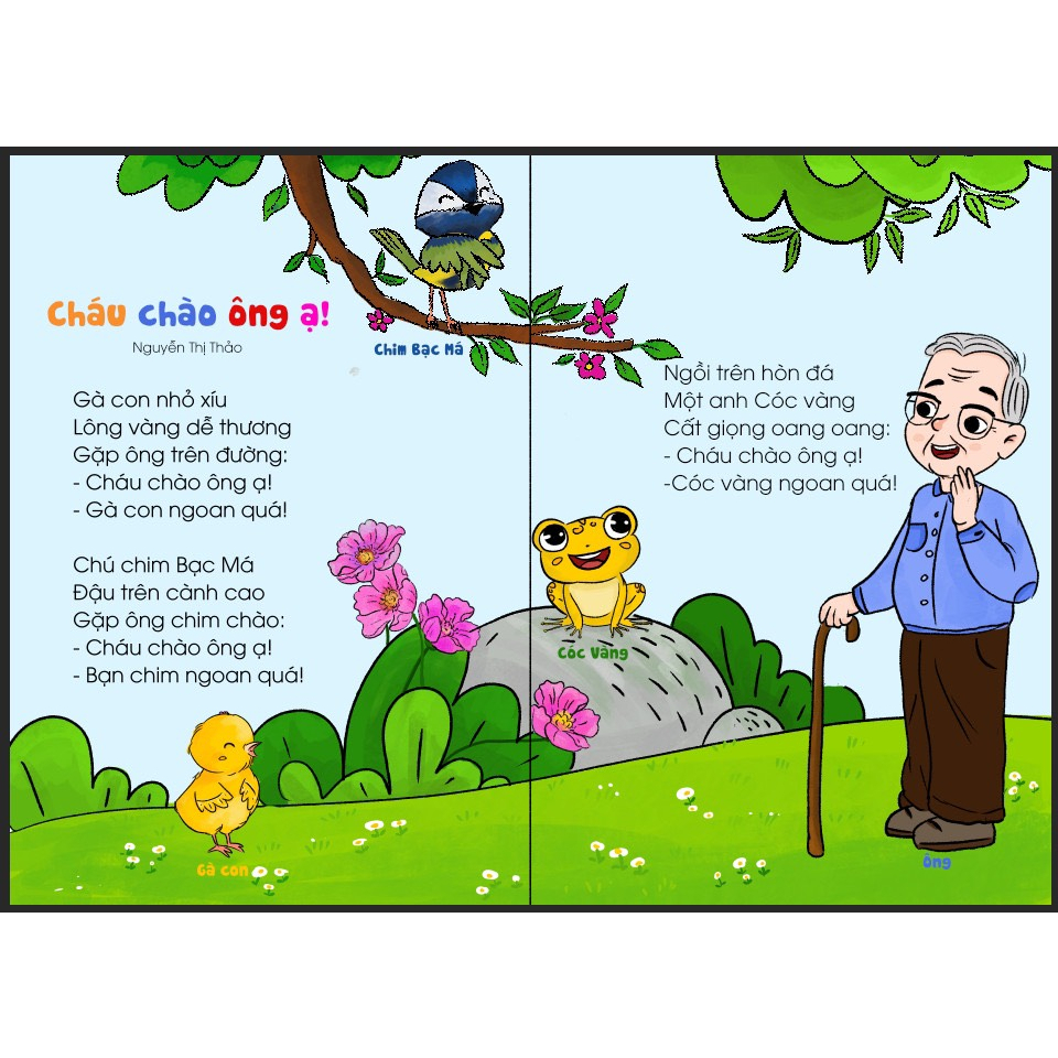 Sách - Thơ Cho Bé Học Nói Bìa Cứng - Giúp Bé Phát triển IQ, EQ