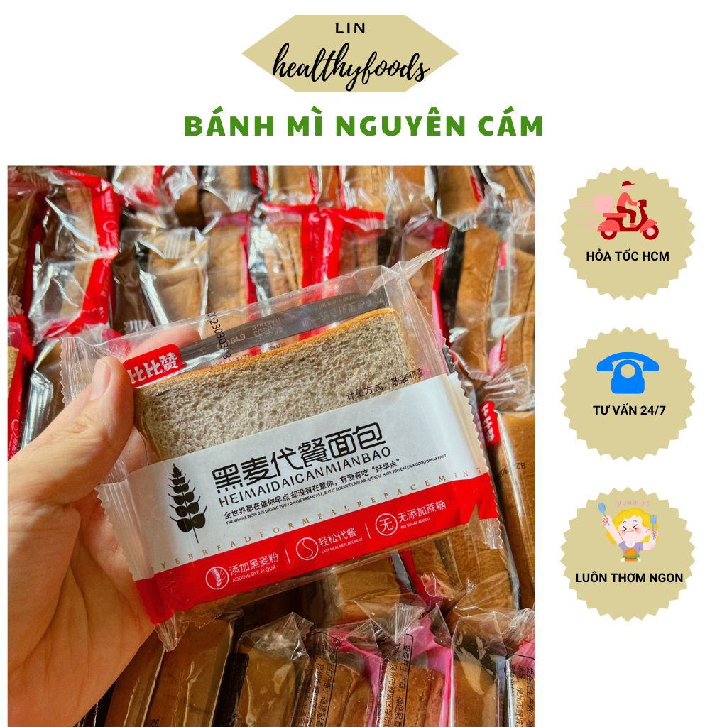 (Sẵn Hàng) Bánh mì Lúa Mạch Đen Nguyên Cám Ăn Kiêng Không Khô Giá rẻ