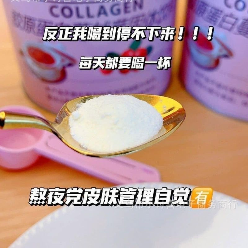 Hộp 60 tuýp colla.gen cấp ẩm làm trắng chuyên sâu chống lão hoá giảm nếp nhăn siêu sịn XIAOMIMI