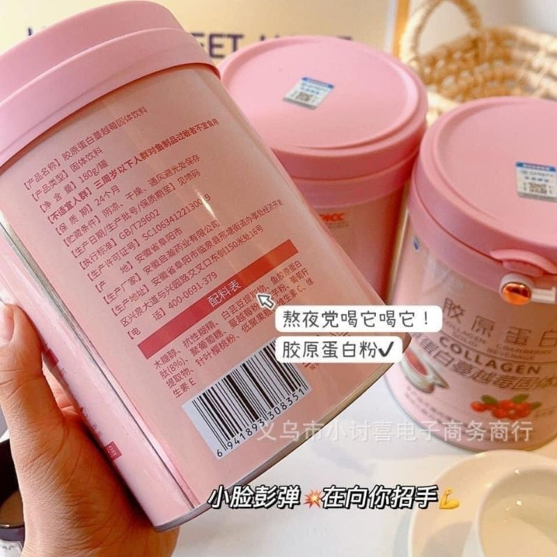 Hộp 60 tuýp colla.gen cấp ẩm làm trắng chuyên sâu chống lão hoá giảm nếp nhăn siêu sịn XIAOMIMI