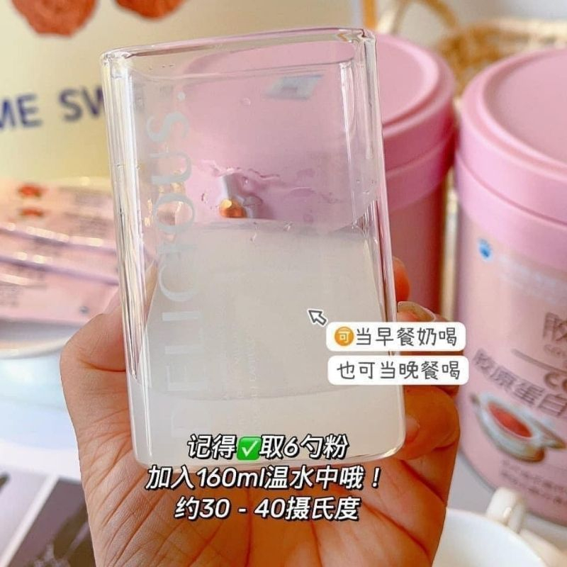 Hộp 60 tuýp colla.gen cấp ẩm làm trắng chuyên sâu chống lão hoá giảm nếp nhăn siêu sịn XIAOMIMI