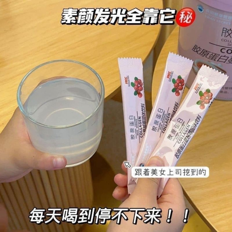 Hộp 60 tuýp colla.gen cấp ẩm làm trắng chuyên sâu chống lão hoá giảm nếp nhăn siêu sịn XIAOMIMI