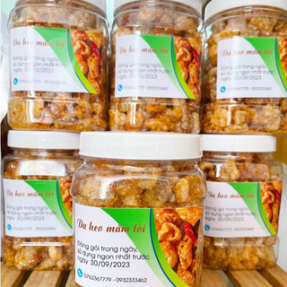 [Hộp 180-200gr] Da Heo sấy giòn Xốc Mắm Tỏi
