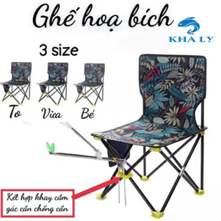 Ghế Xếp, Ghế Câu Cá Hạ Bích gấp gọn mini bỏ túi dễ dàng mang đi du lịch , dã ngoại KK-04 ( Đồ Câu KhaLy Store )