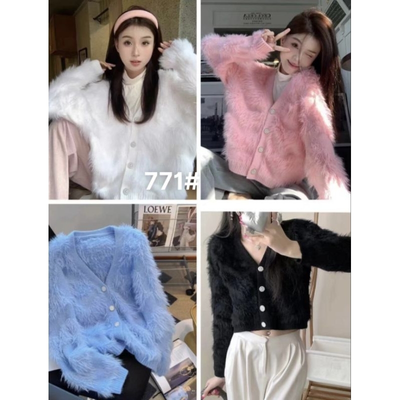 Áo cadigan len lông QC siêu xinh