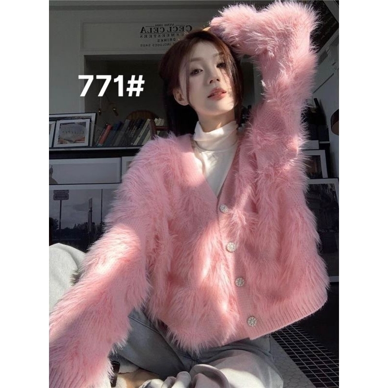 Áo cadigan len lông QC siêu xinh