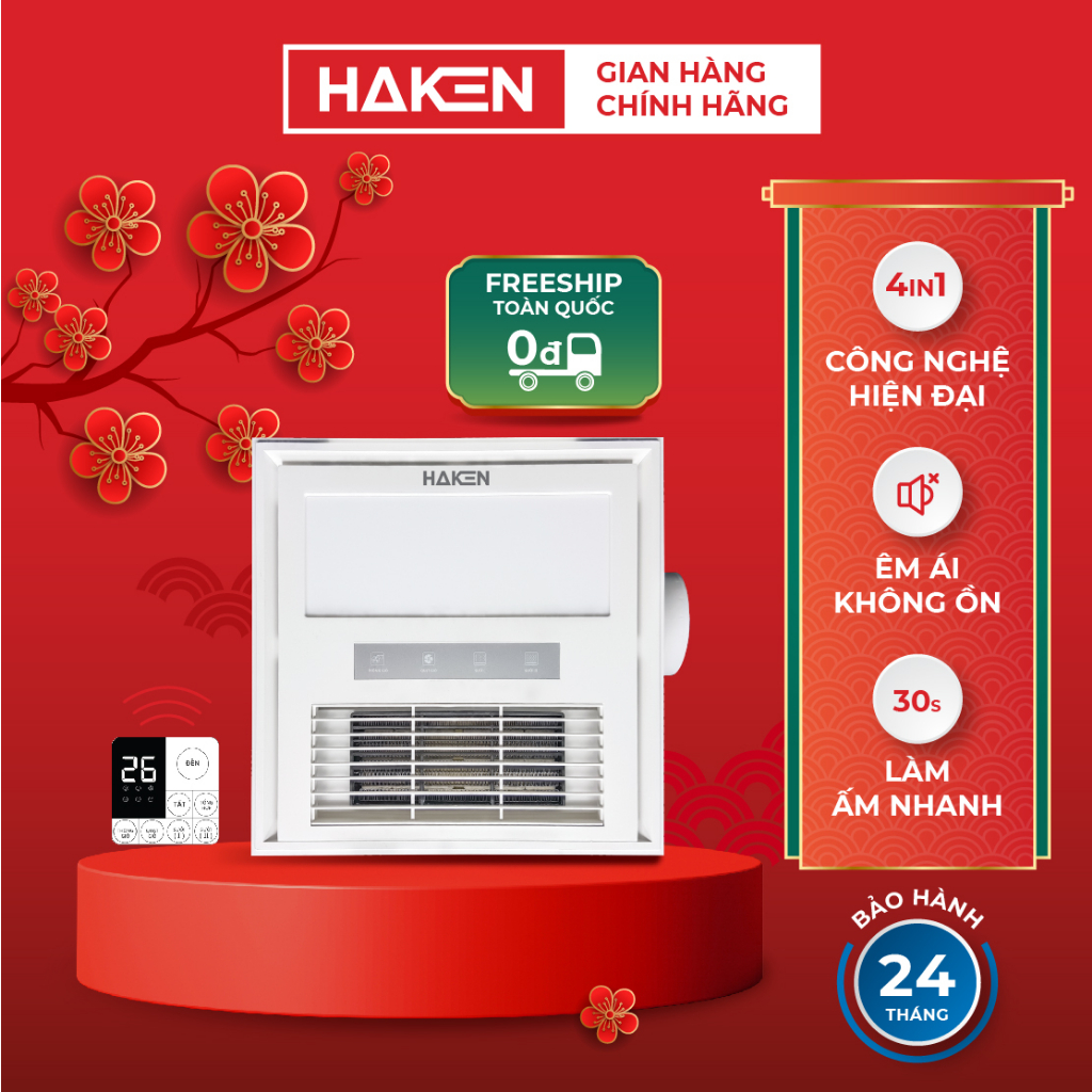 Sưởi âm trần đa năng HAKEN Thiết kế 4 trong 1 Model HK-QS33