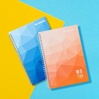 Sổ lò xo Thiên Long  - Màu ngẫu nhiên, Giấy đẹp chống lóa mắt Tập Vở Học Sinh Ghi Bài Takenote Planner