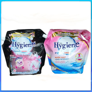 Nước giặt Thái Lan Hygiene túi 1800ml kết hợp xả vải hàng chính hãng BINBIN
