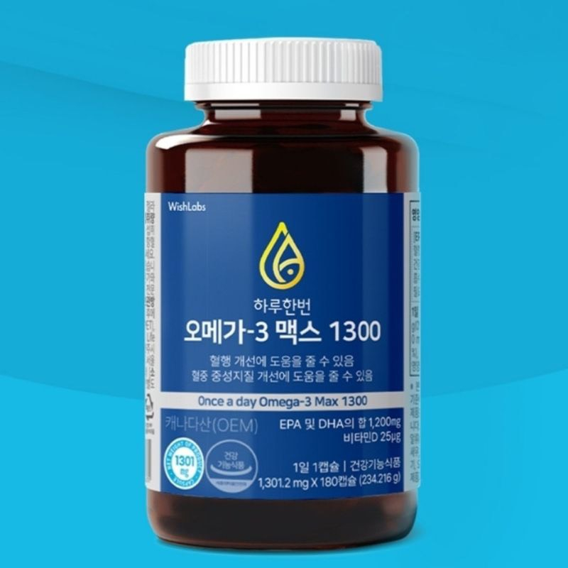VIÊN UỐNG BỔ SUNG OMEGA-3 MAX 1300MG WISHLABS HỘP 180 VIÊN