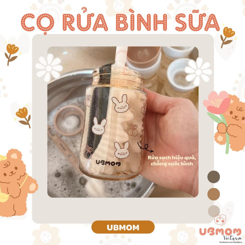 Set cọ rửa bình sữa và núm ti cho bé Ubmom 2 món, bộ cọ bình đầu mút cao cấp - Monnie Kids