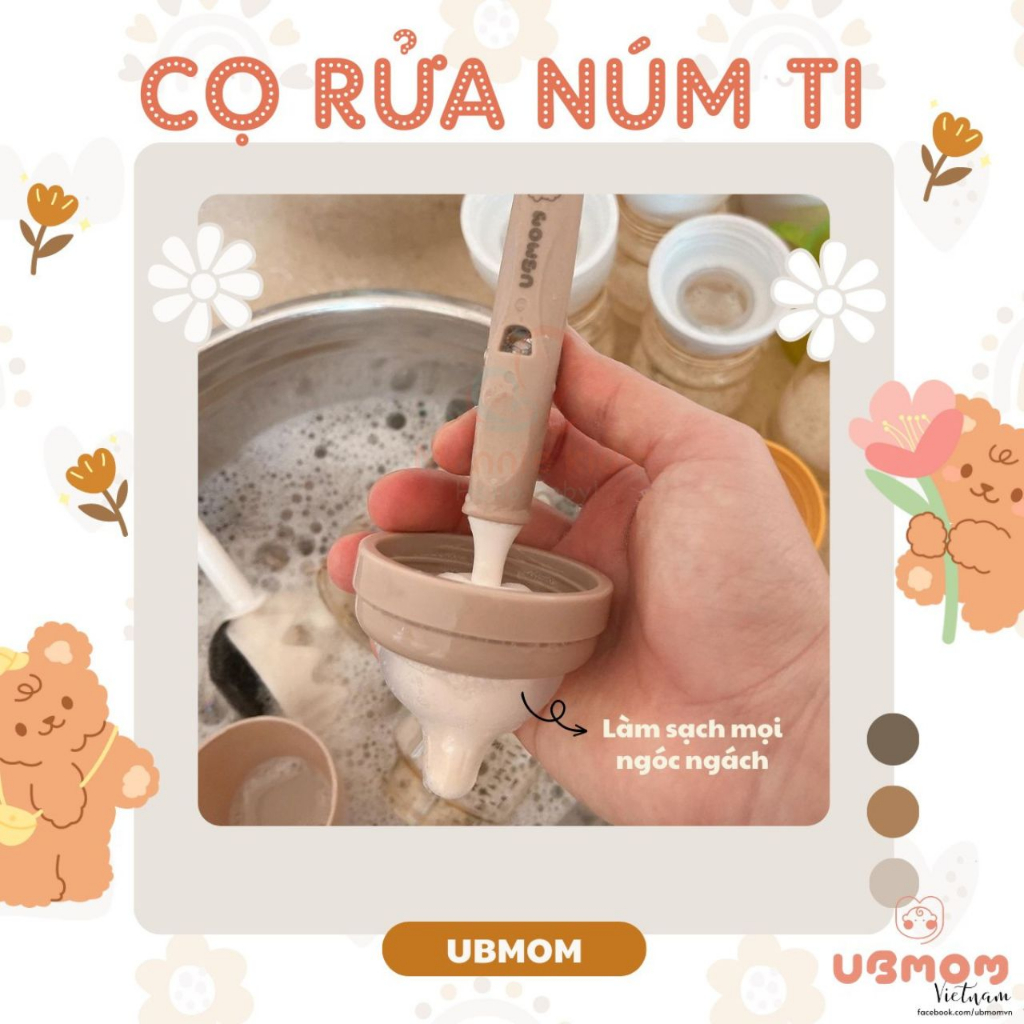 Set cọ rửa bình sữa và núm ti cho bé Ubmom 2 món, bộ cọ bình đầu mút cao cấp - Monnie Kids