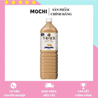 Trà sữa Kirin Milk Tea Nhật Bản ít ngọt chai lớn 1.5L