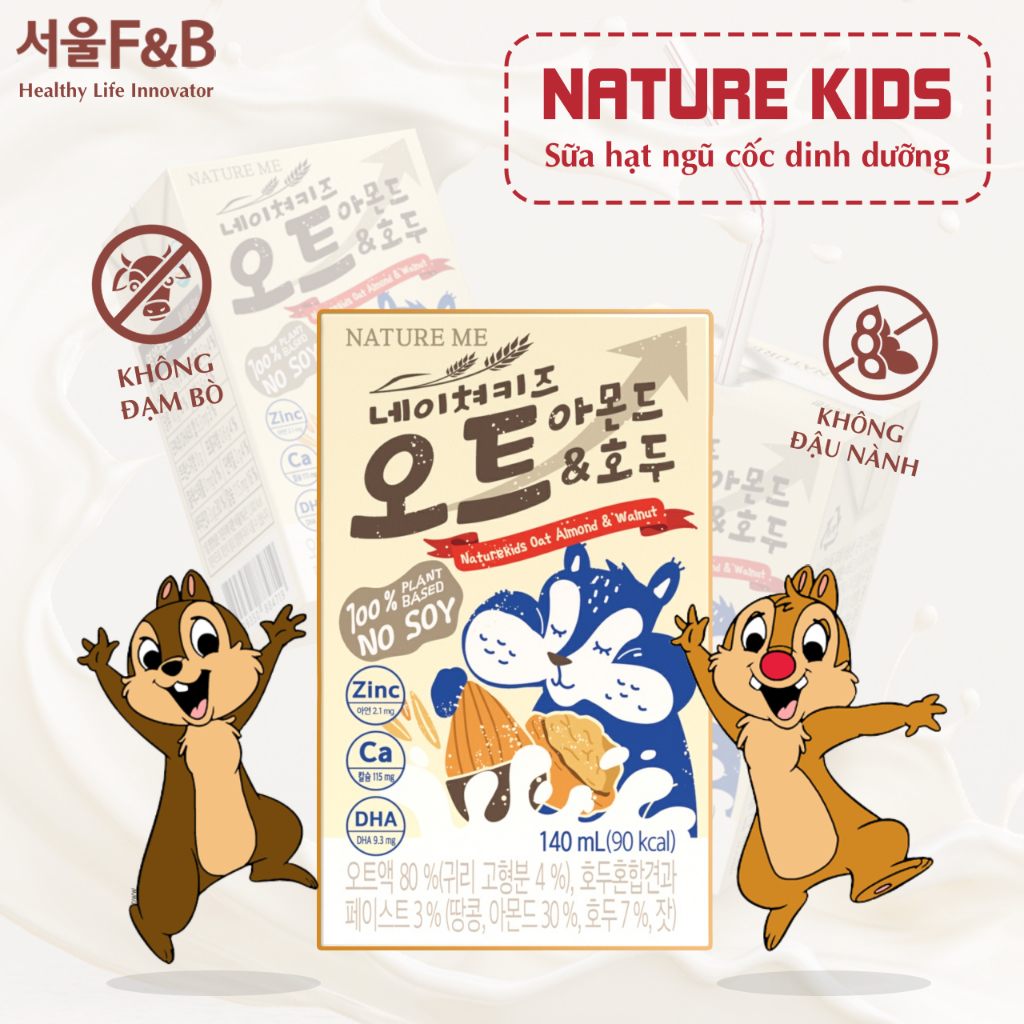 Sữa hạt ngũ cốc dinh dưỡng Nature Kids