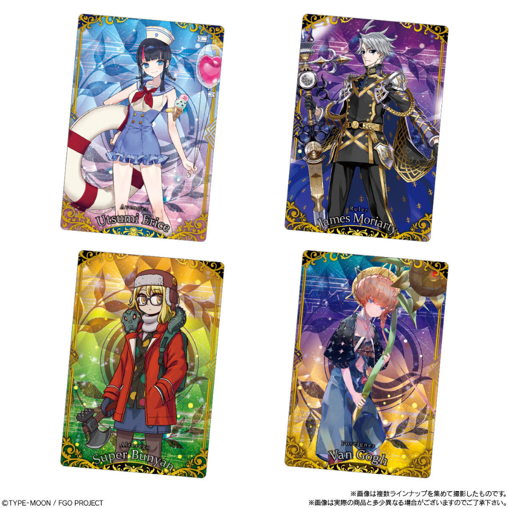 Bánh kèm thẻ Fate/Grand Order vol 12