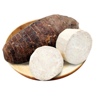 [Chỉ Giao HCM] Khoai Môn Cao