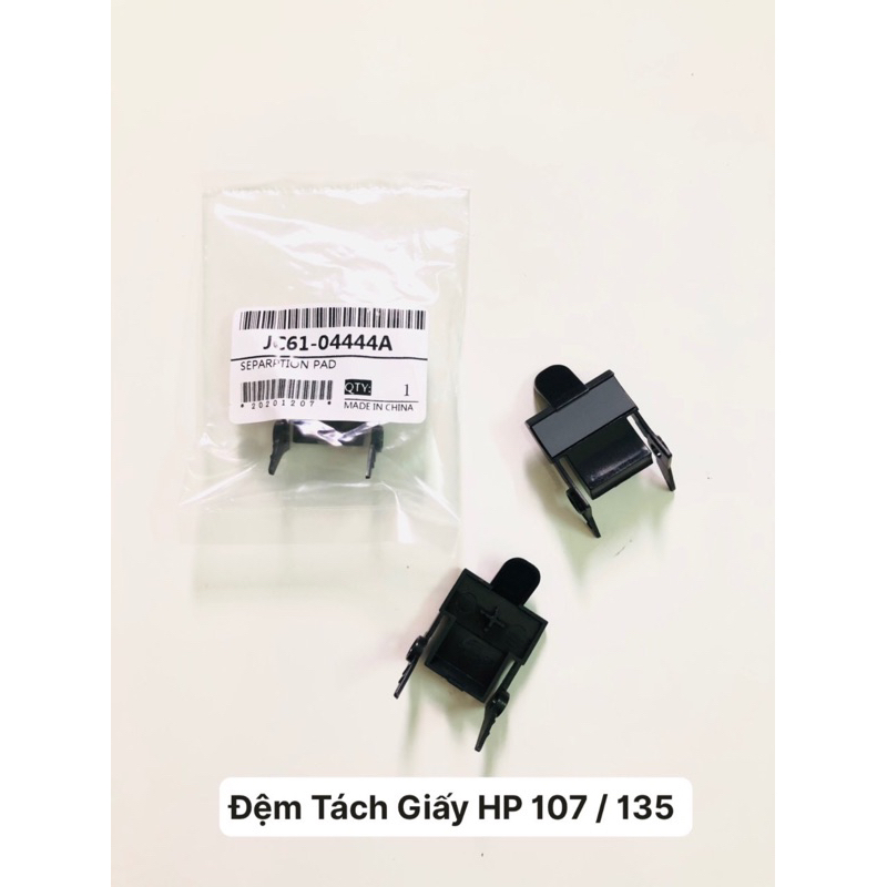 Đệm chia tách giấy 107a 135a cho máy in HP M107a M135a M135nw