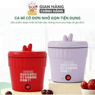Nồi Lẩu Điện Mini Đa Năng Cô Đơn Trung Quốc 1.5L 500W