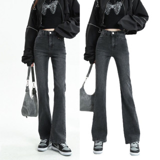Quần jeans loe ONKIM màu xám phong cách Hàn Quốc