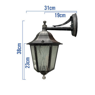 Đèn sân vườn Philips 15331 đuôi E27
