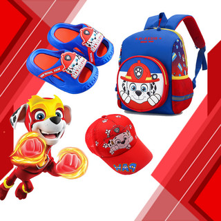 Dành cho bé đam mê chú chó cứu hỏa marshall balo, nón, dép đội chó cứu hộ paw patrol
