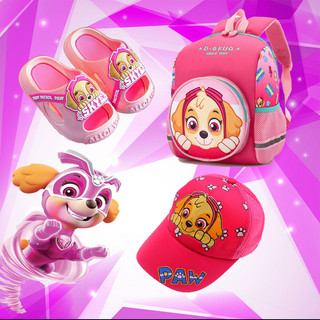 Dành cho bé đam mê chú chó phi công skye balo, nón, dép đội chó cứu hộ paw patrol