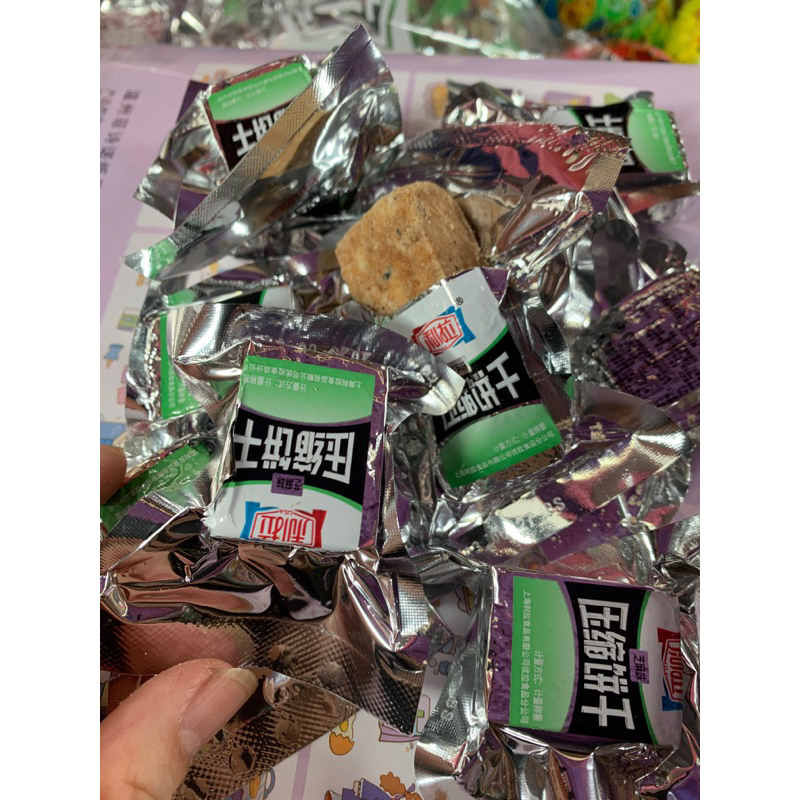 5 chiếc lương khô