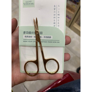Kéo Nhỏ Tĩa Chân Mày Cắt Lông Mũi