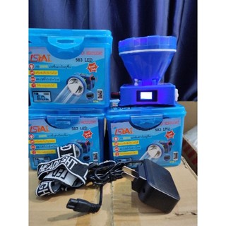 ĐÈN PIN ĐỘI ĐẦU CÓ LED 583 (Ánh sáng Trắng)