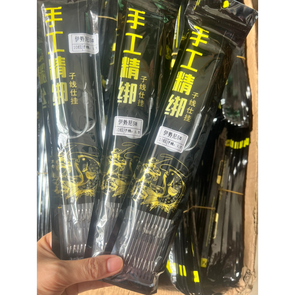 Thẻo đôi buộc sẵn - Thẻo đôi chuyên câu đơn câu đài đủ size - Lưỡi câu cá thẻo đôi -CO