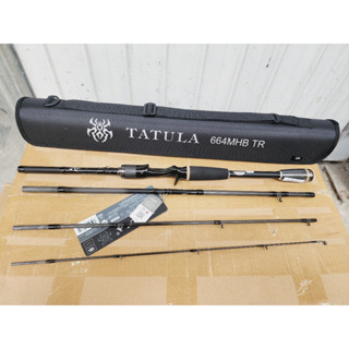  CẦN LURE 4 khúc DAIWA TATULA TRAVEL - Cần câu lure daiwa độ cứng MH cao cấp chính hãng 
