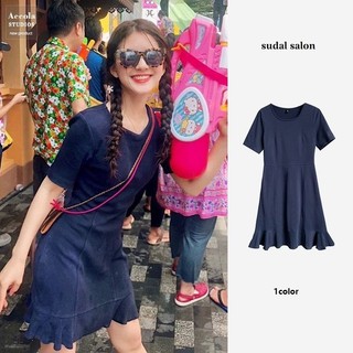 Váy đuôi cá xanh Triệu Lộ Tư tinh nghịch dễ thương