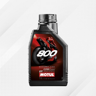 Dầu Nhớt 2 Thì MOTUL 800 2T Factory Line Road Racing - Động Cơ 2 Thì