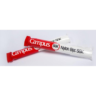 Bọc sách vở nylon Campus khổ B5 / A4 (10 bìa/ túi)