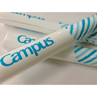 Bọc sách vở nylon Campus khổ B5 / A4 (10 bìa/ túi)
